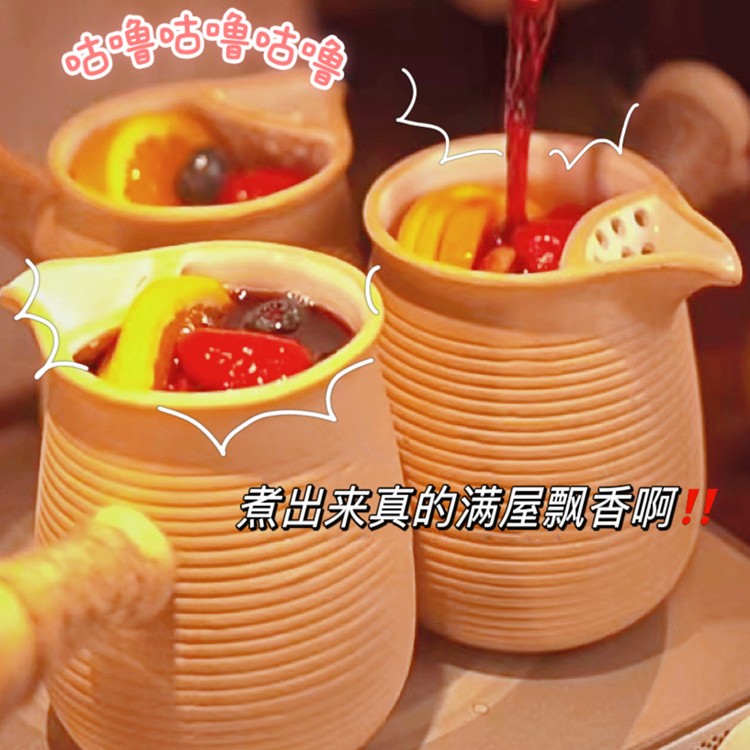 煮红酒容器皿可明火加过滤茶壶家用耐高温电烤炉陶瓷围炉煮大容量