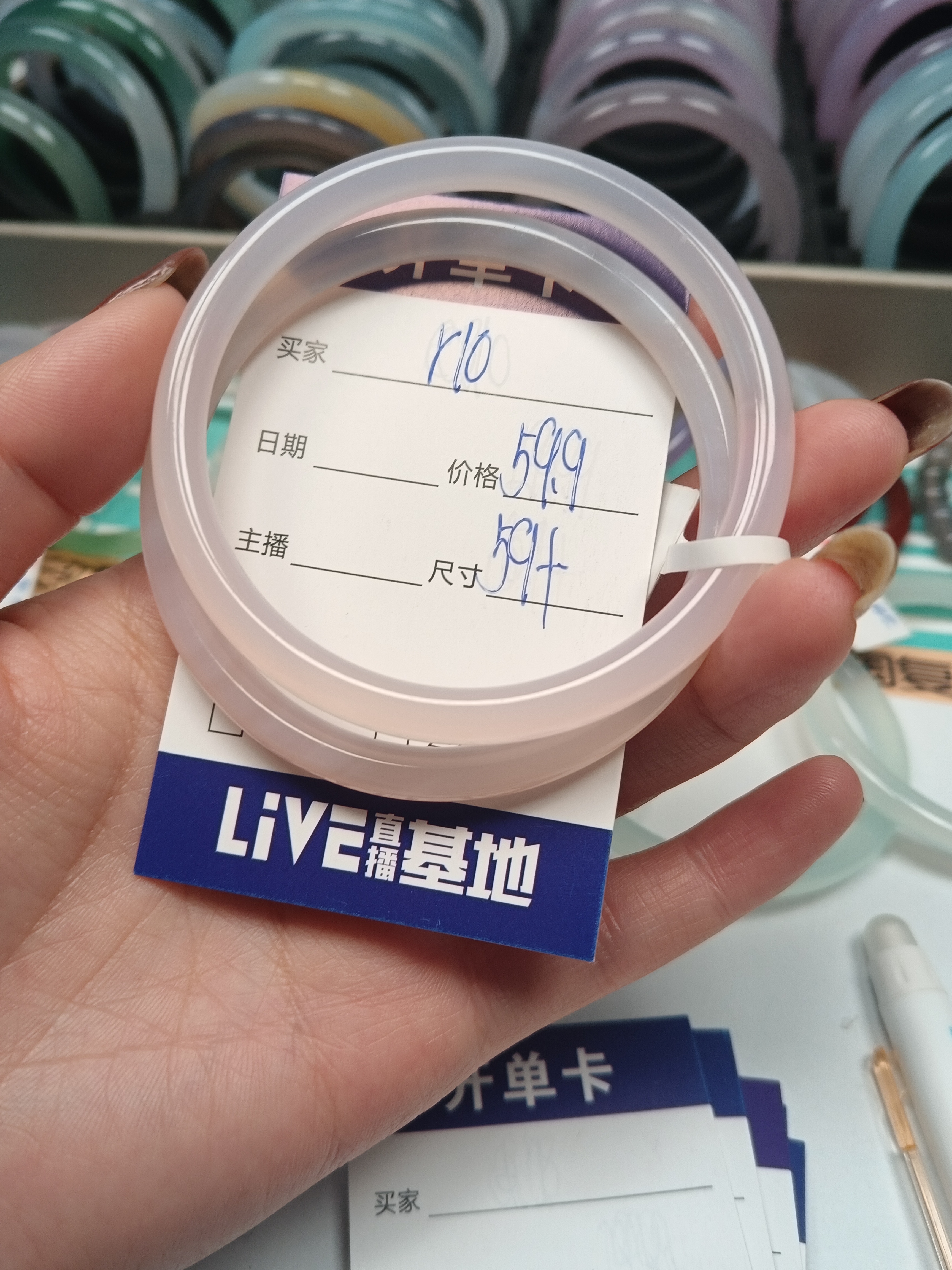 天然玛瑙手镯抖音基地统一发货10