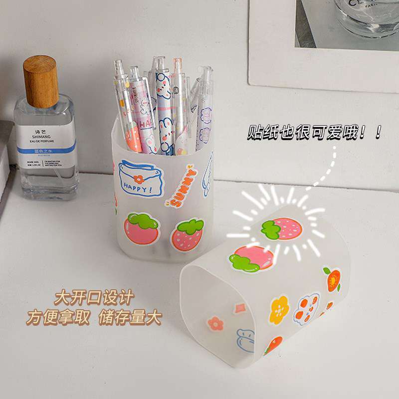 创意简约ins多功能笔筒可爱笔筒韩国学生创意桌面办公收纳盒学生