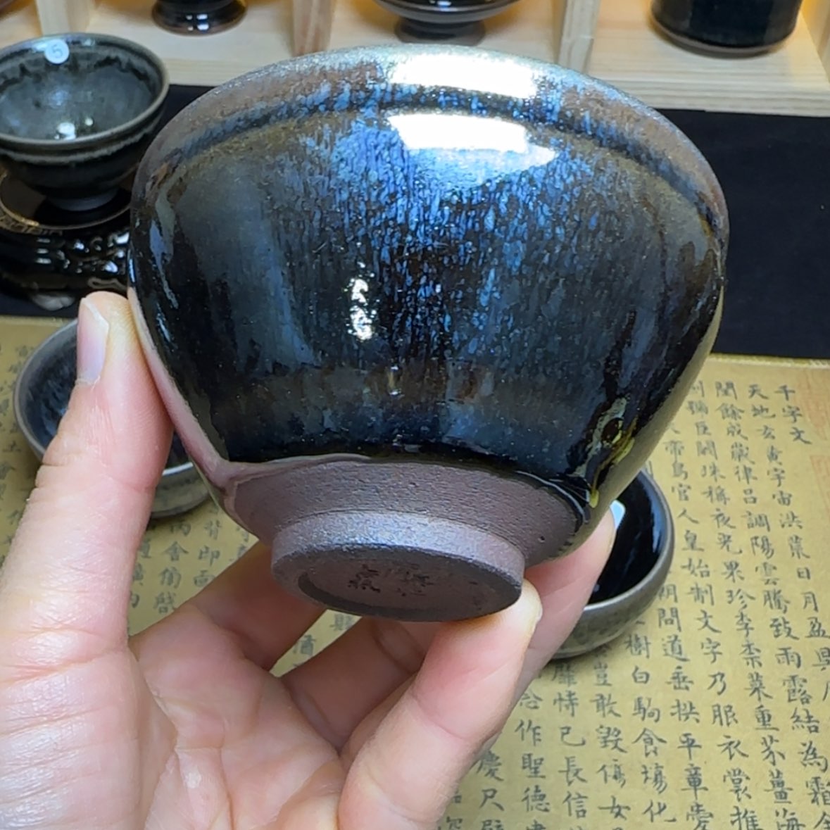 【闪购商品】瓷茶盏1