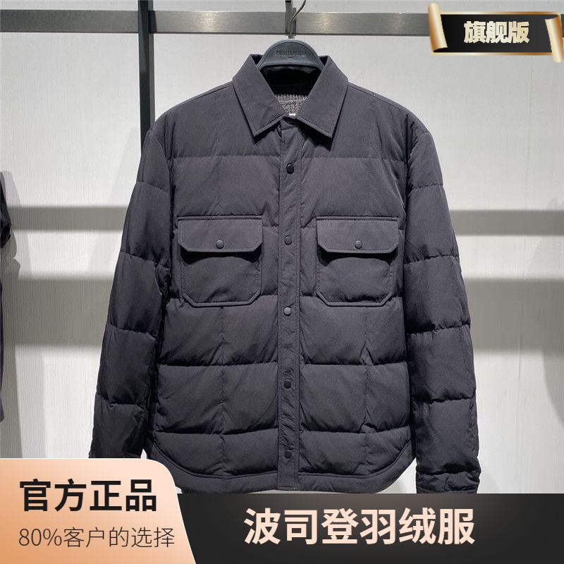 波司豋羽绒羽绒男冬季加厚衬衫领男士外套2023年新款短款翻领冬装