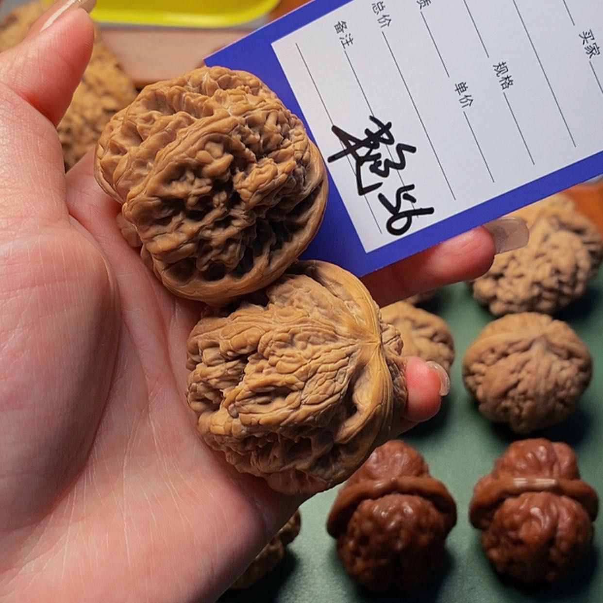 【闪购商品】文玩核桃把件?****贝56