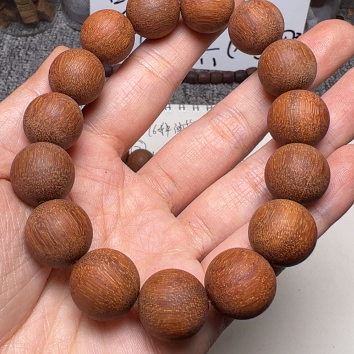 【闪购商品】香木降真香15金丝蜜结1档