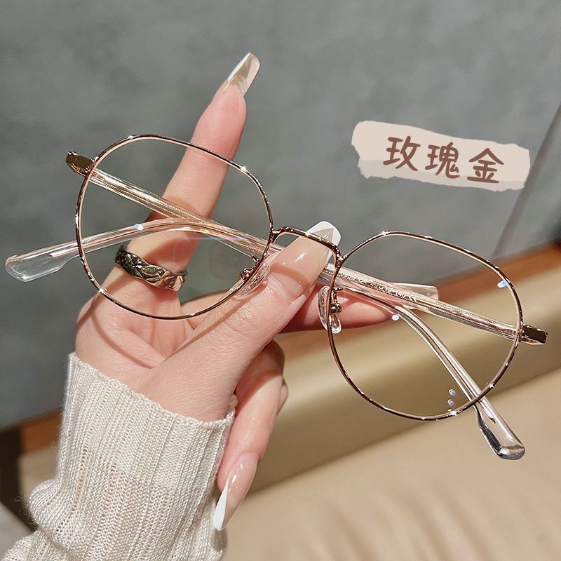 韩系显白奶茶色眼镜框女可配近视度数素颜文艺小圆框金丝眼睛镜架