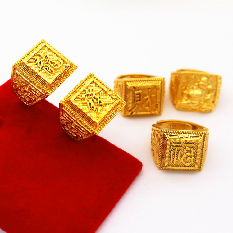 合金戒指 福发财龙重13克开口戒指时尚