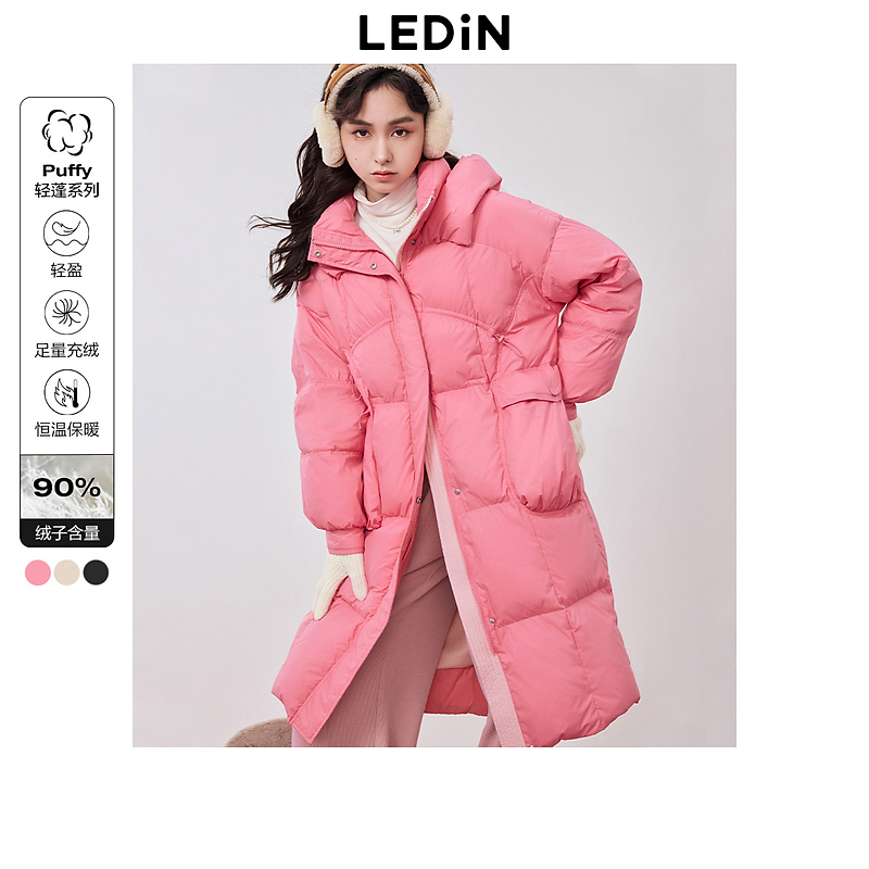 【热力感】乐町羽绒服女长款连帽宽松保暖新款韩系软萌肌理厚外套