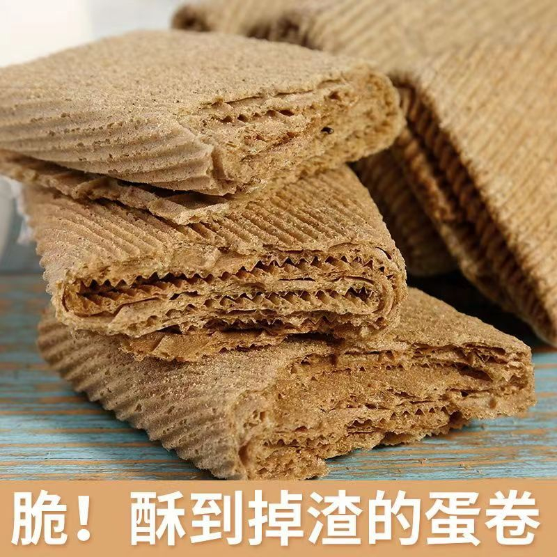 无加蔗糖荞麦蛋卷香酥鸡蛋卷传统零食糕点心酥脆香脆美味即食香浓