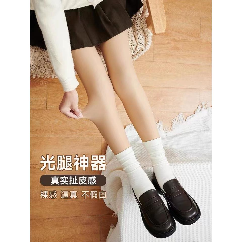 蕾丝舞光腿神器女秋冬自然裸感双层打底裤加厚加绒保暖连