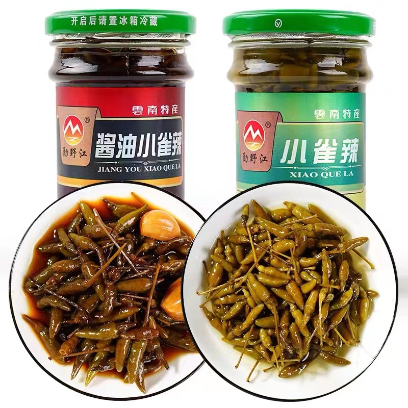云南勐野江小雀辣酱油泡椒朝天椒小米辣下饭菜野山椒葱1g