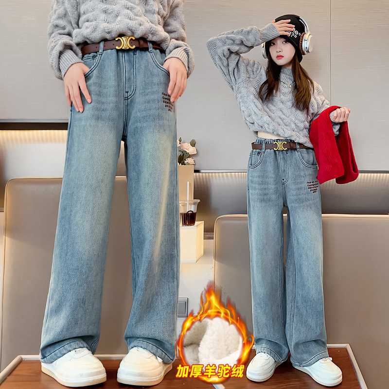 女童裤子秋冬加绒加厚阔腿裤女大童冬天拖地一体绒冬款儿童牛仔裤