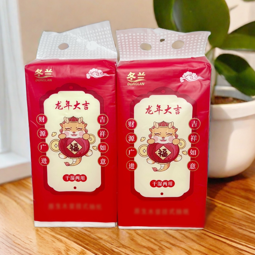 2.1到手一提抽纸包邮售后联系客服 积木/模型 > 积木 > 积木赞助