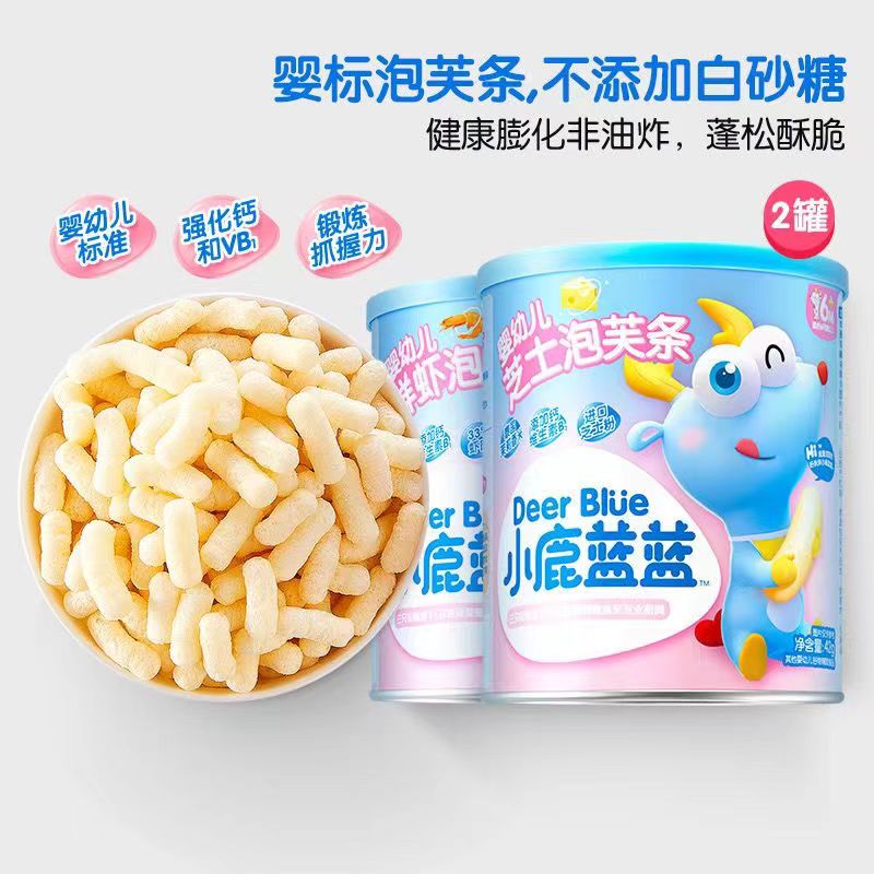 （2罐）小/鹿蓝蓝泡芙条42g