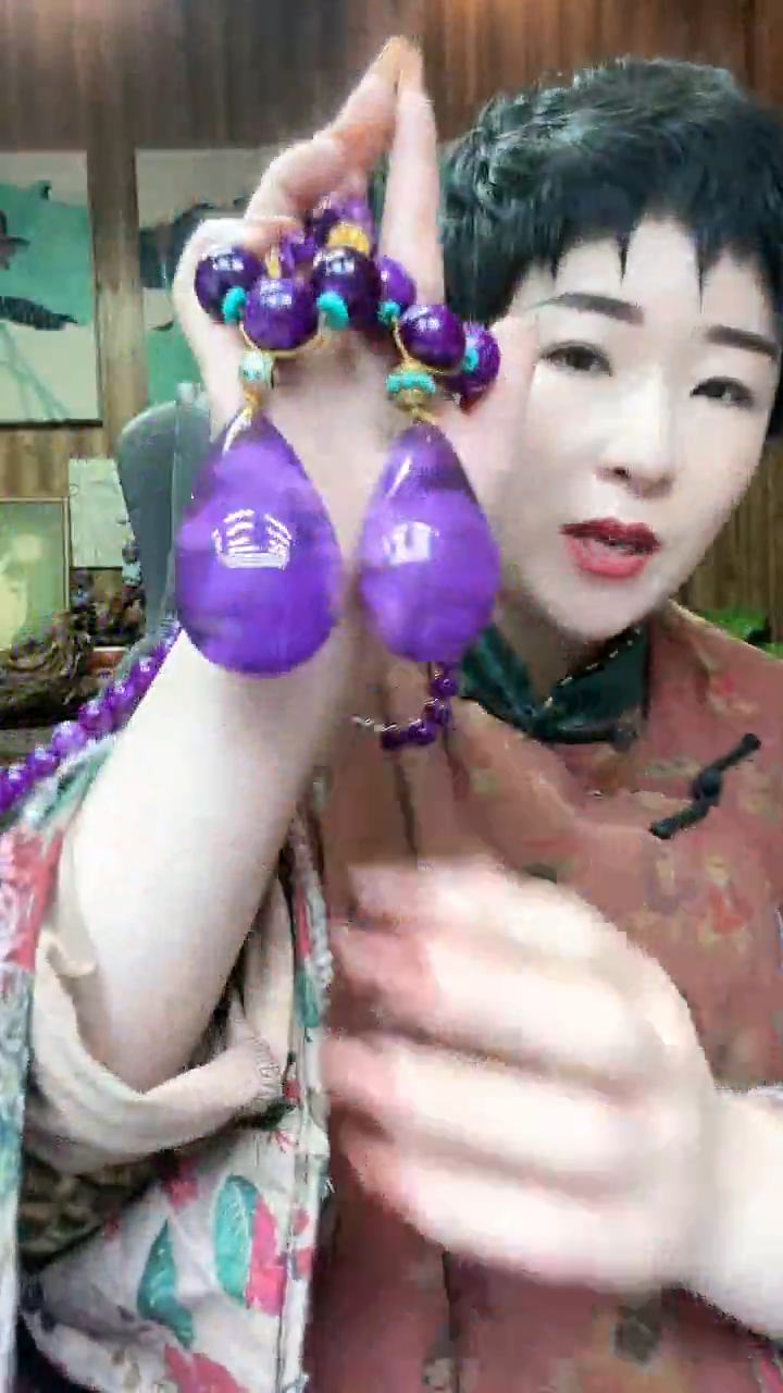 【闪购商品】琥珀颈饰未镶嵌70