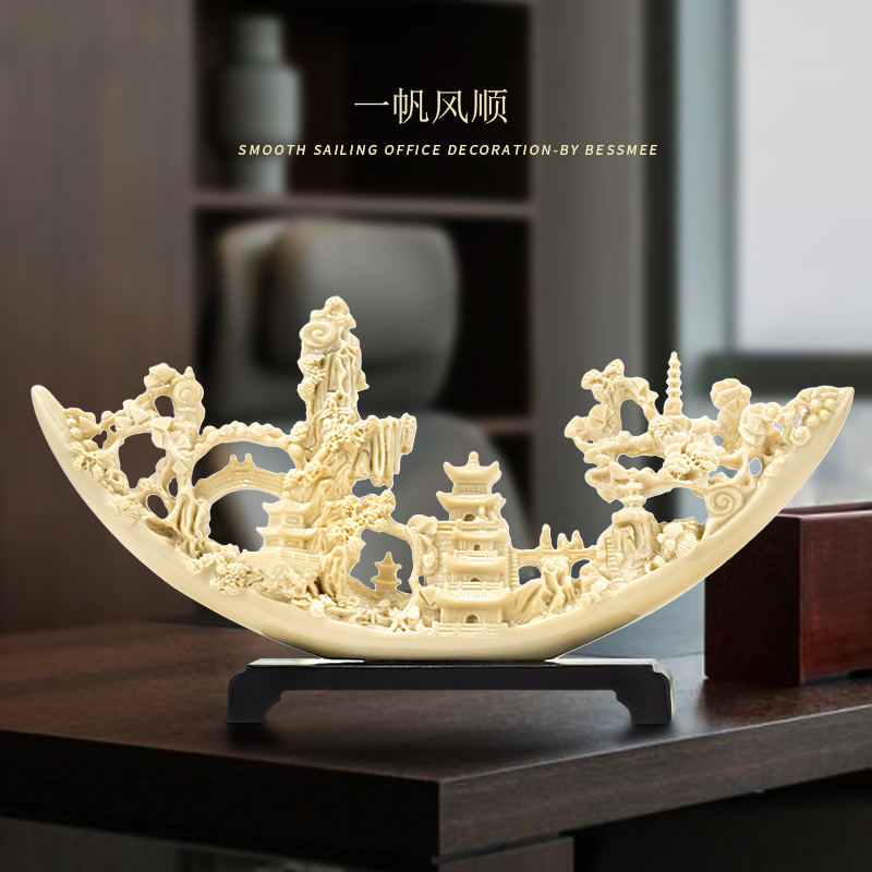 新式办公室桌领导高端国风家居轻奢装饰客厅玄关酒柜工艺品