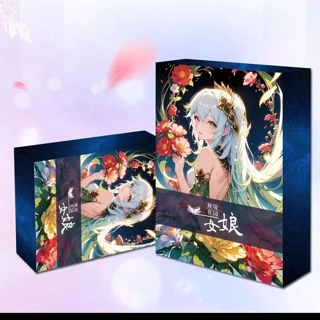 【拆盒】秘境花园 第三弹  女娘  游戏动漫周边 潮玩盲盒 收藏卡
