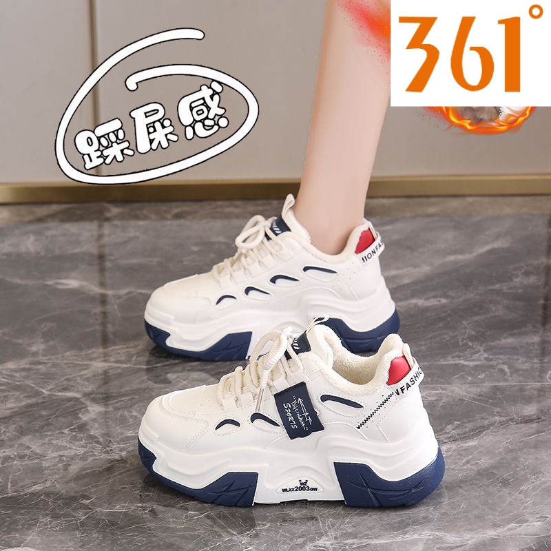 361°断码厚底老爹鞋女2023冬季新款真皮加绒二棉鞋学生显脚小百