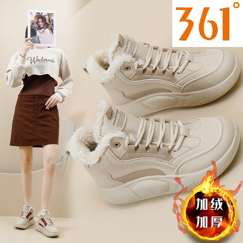 361°断码女鞋高帮鞋女2023冬季新款加绒百搭学生棉鞋雪地靴松糕