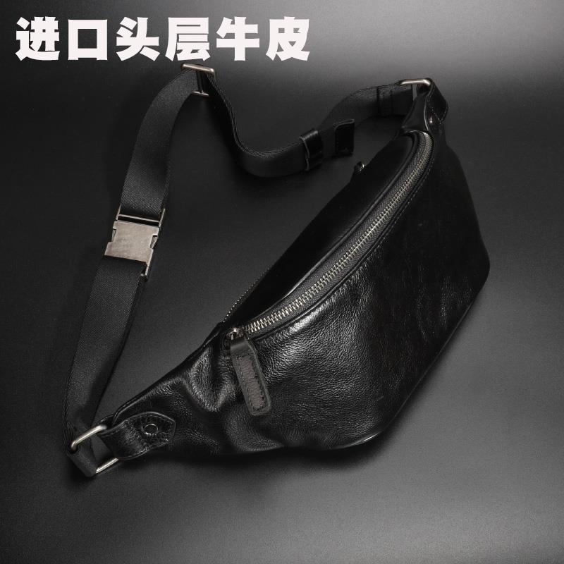 腰包男头层牛皮休闲真皮胸包韩版潮运动手机包潮牌斜挎包单肩背包