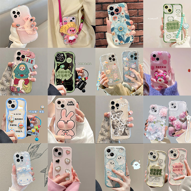 【X】直播专用混批苹果手机壳
