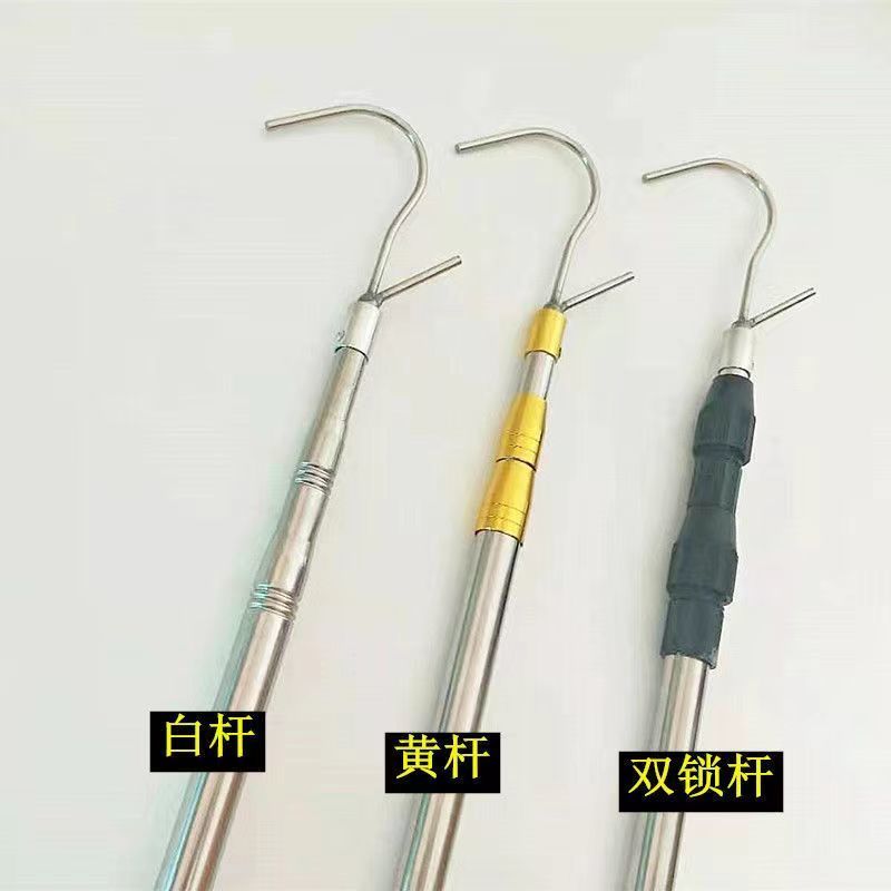 高栏货车封篷布专用伸缩杆篷布钩顶棚杆货车用品配件款防雨篷布钩