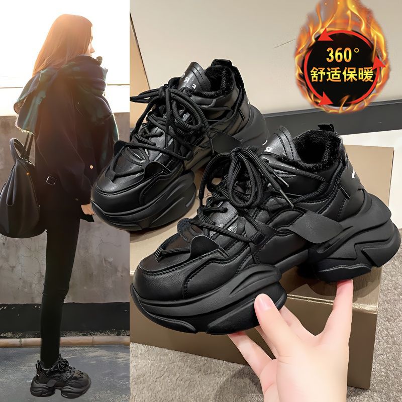 真皮加绒保暖老爹鞋女ins潮酷2023秋季新款厚底百搭小香风运动鞋