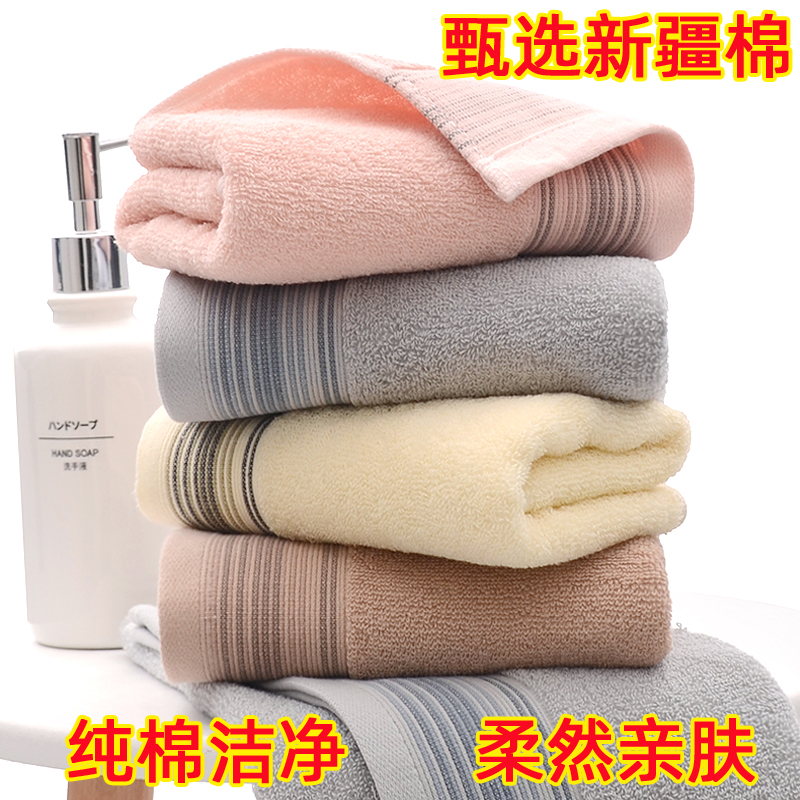 毛巾纯棉洗脸用成人柔软吸水不掉毛男士女帕全棉加厚大面巾1