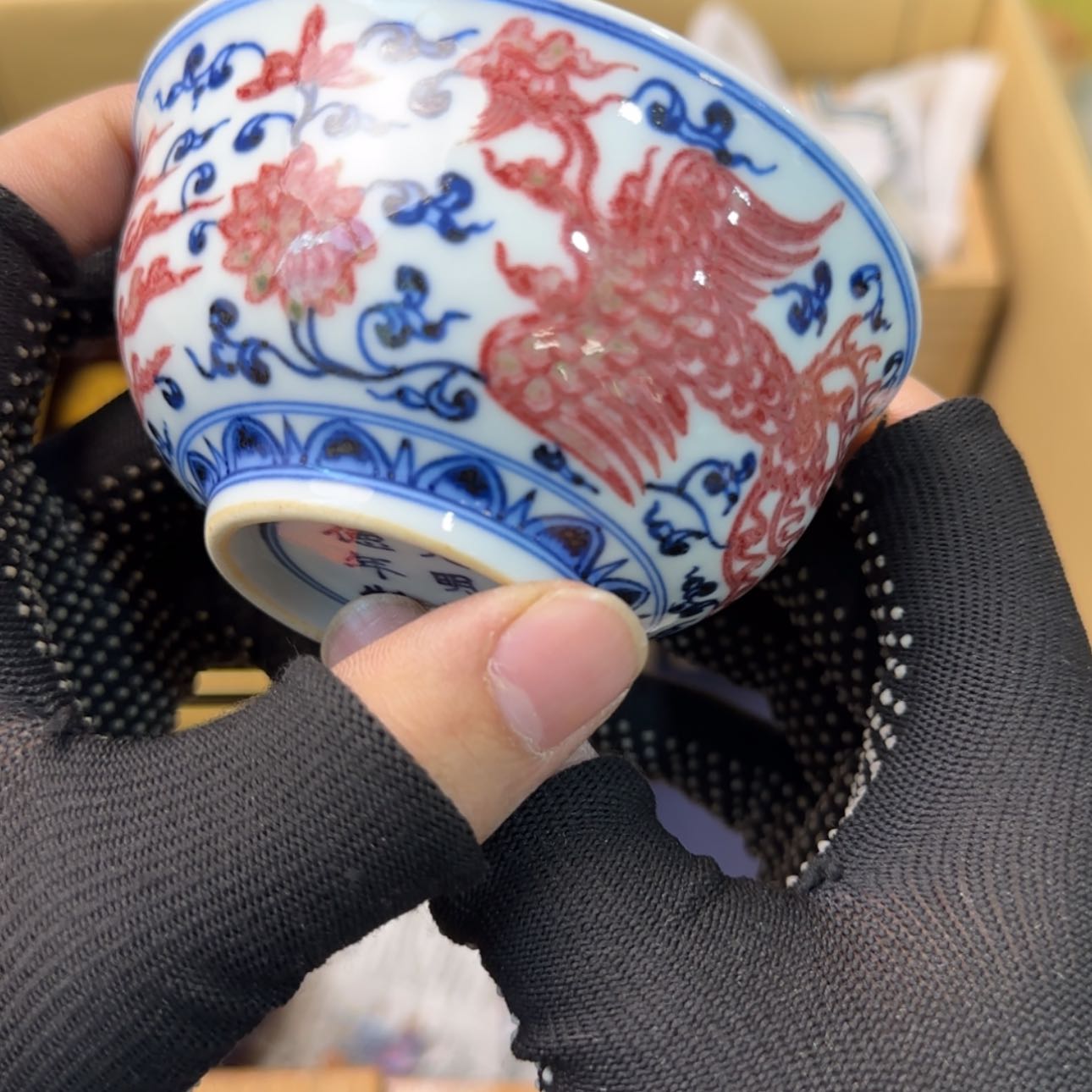 【闪购商品】玻璃茶盏
