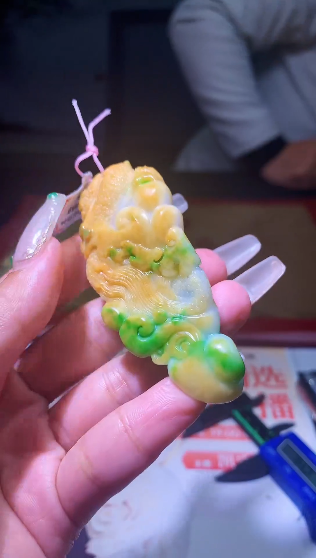 【闪购商品】定制翡翠未镶嵌00022072