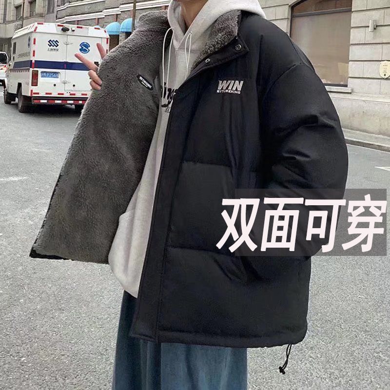 双面穿羊羔毛棉服男冬季情侣棉衣加绒加厚潮牌宽松帅气棉袄外套