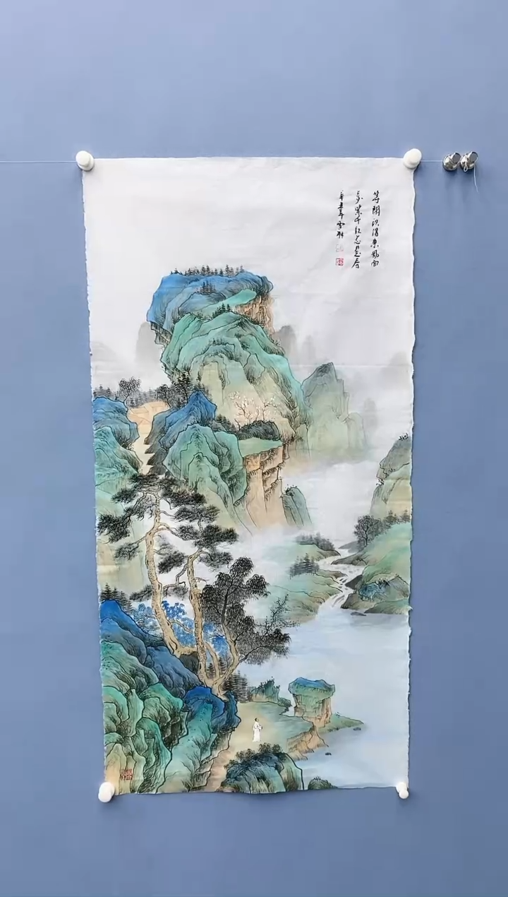 【闪购商品】绘画雪林/四尺山水/无框/X09