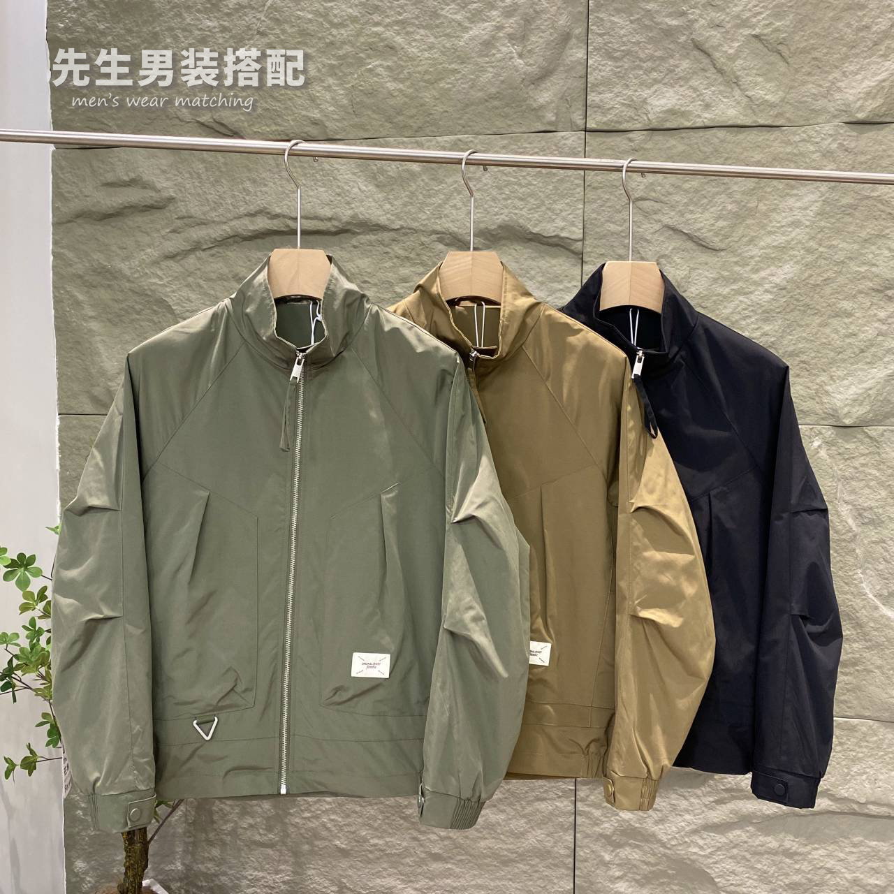 【清仓价】秋季港风帅气男士外穿百搭休闲飞行服立领夹克外套9133
