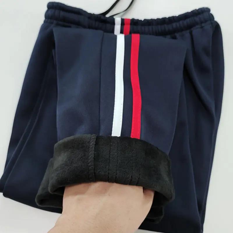 乌市发货新疆包邮加绒加厚校裤藏蓝色中小学生白红条校服裤两条杠