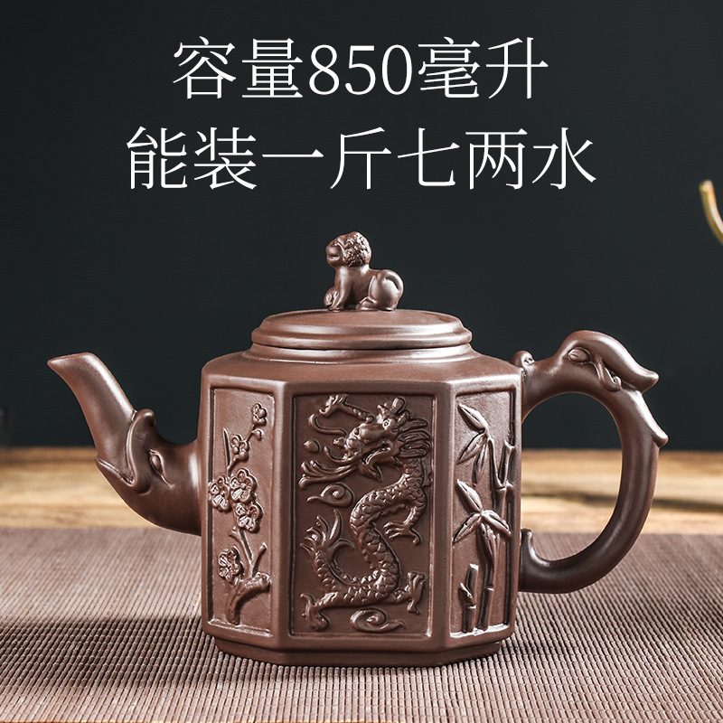 宜兴原矿家用紫砂壶纯手工大容量单壶陶瓷大容量大号功夫茶壶套装