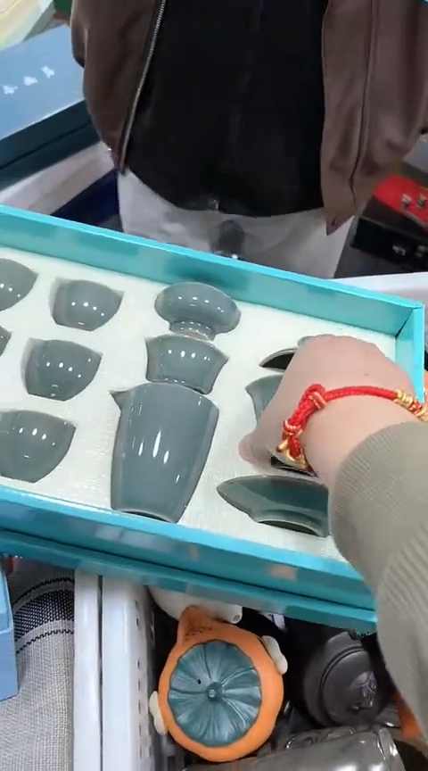 【闪购商品】瓷其他