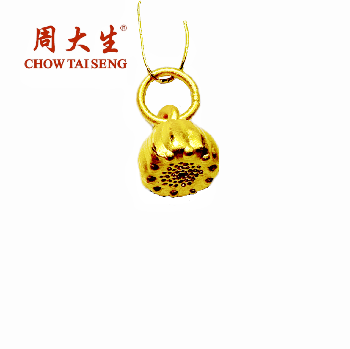Chow Tai Seng/周大生足金莲蓬转运珠配件编绳挂坠