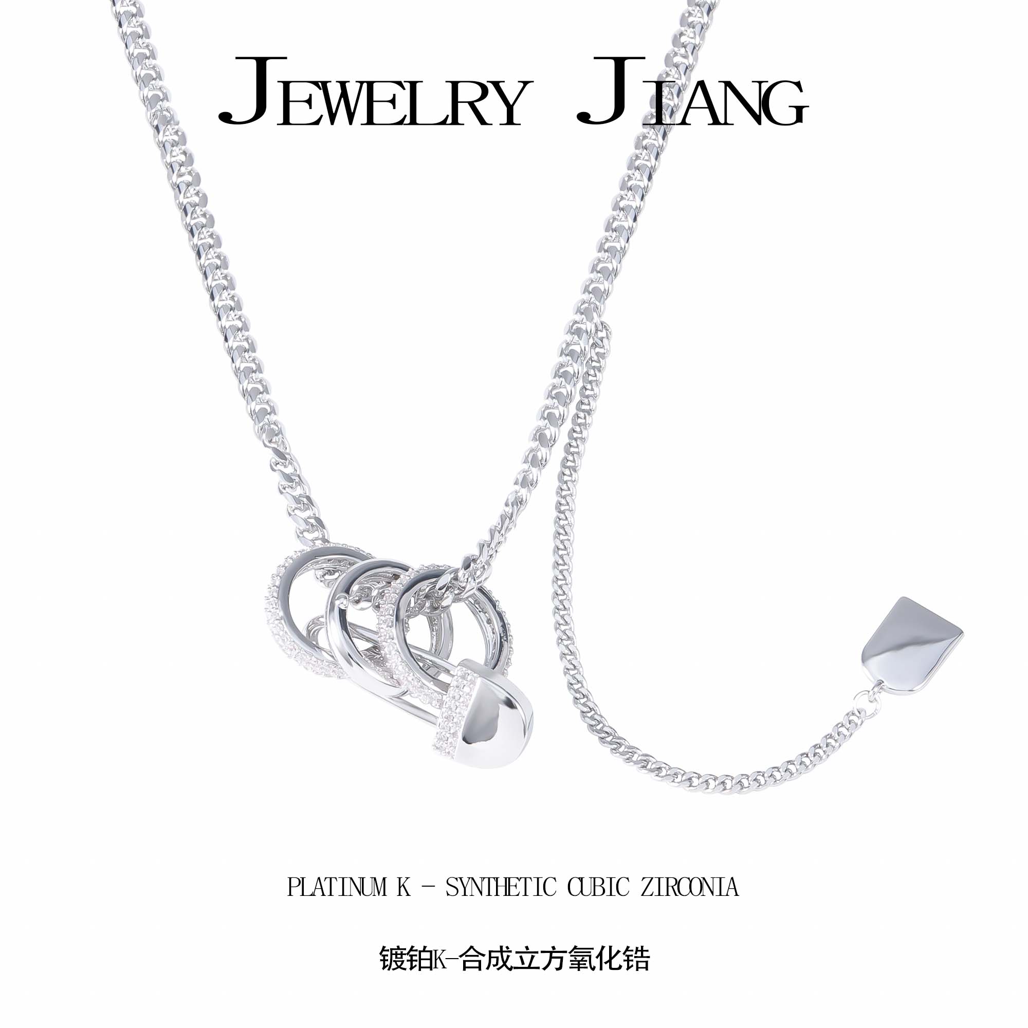 铜合金项链 铜合金项链 轻奢时尚满镶项链  0486