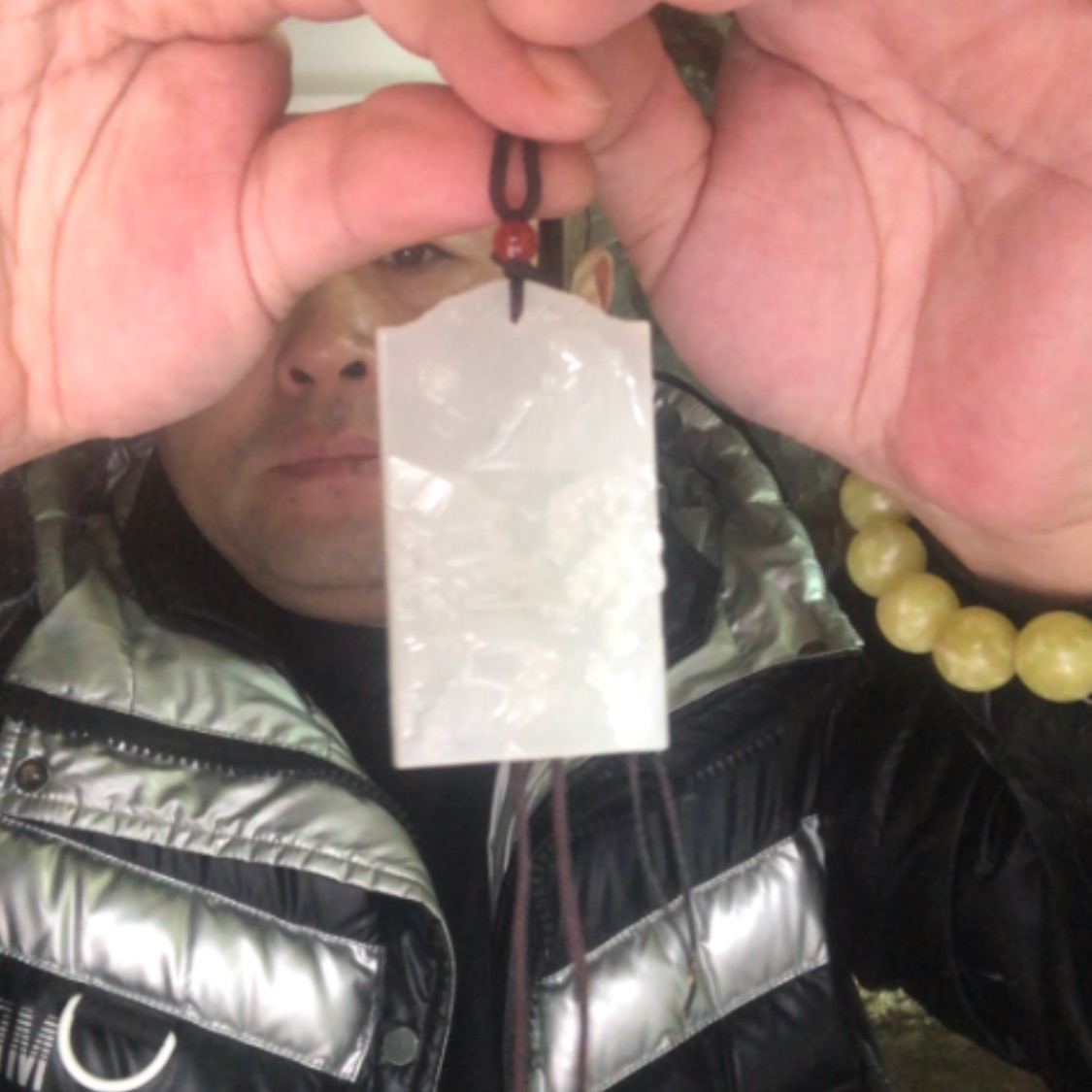 【闪购商品】蛇纹石玉吊坠(赠链)未镶嵌无*完
