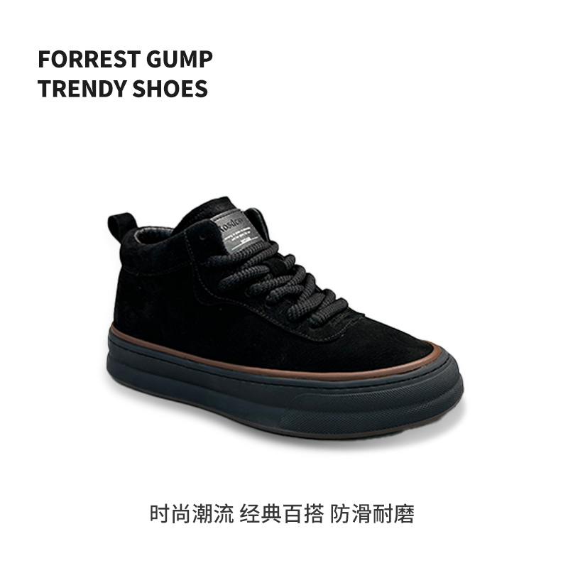 2024新款男士休闲板鞋冬季加绒保暖棉鞋百搭软底复古潮流 鞋子