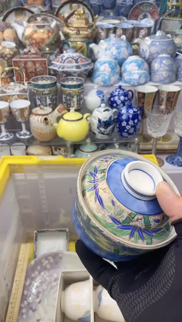【闪购商品】瓷瓷片555
