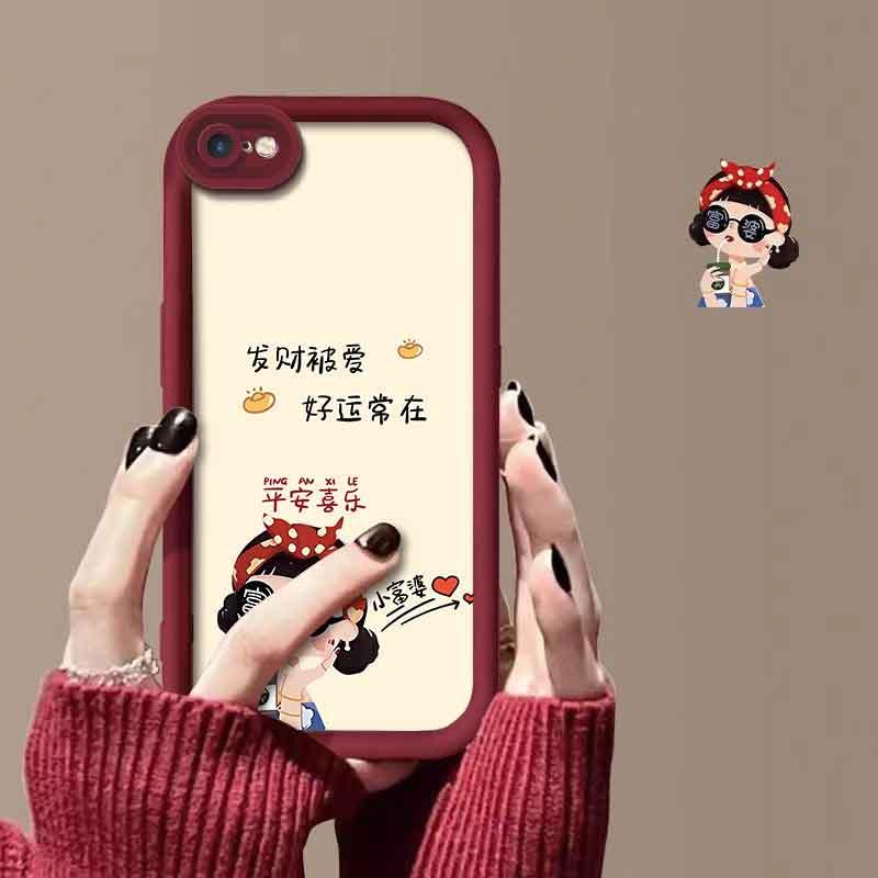 适用于荣耀20Pro手机壳HONOR20pro平安喜乐新年女防摔软壳全包式