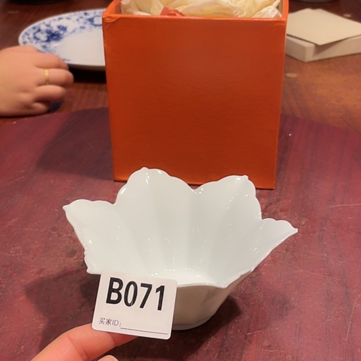 【闪购商品】陶瓷碗