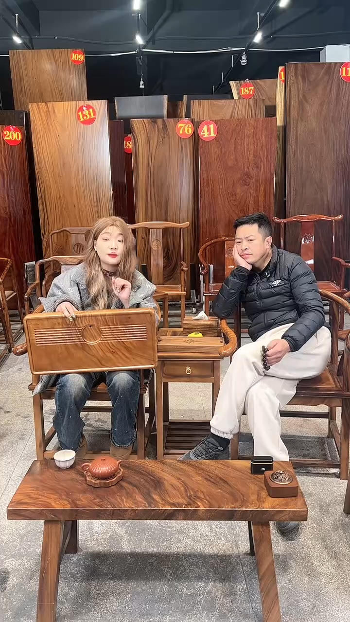 【闪购商品】胡桃木60*30微瑕 介意勿拍