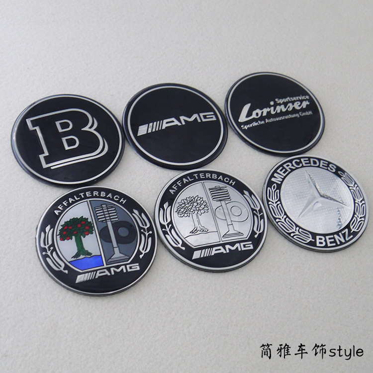 轮毂盖改装贴标北京bj40LBJ80巴博斯队长保护伞神盾方向盘标75MM