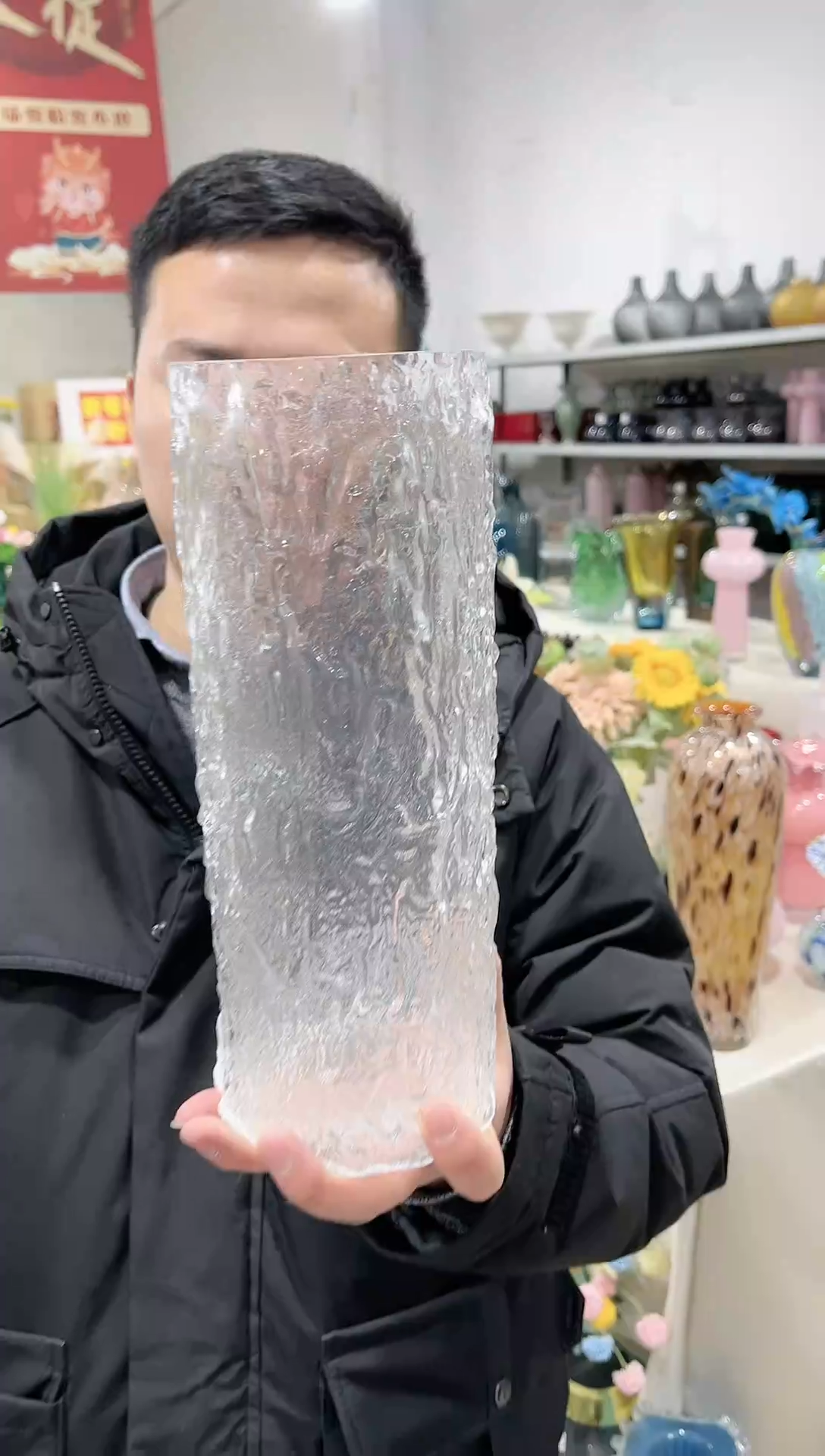 【闪购商品】树皮纹透明直筒花瓶
