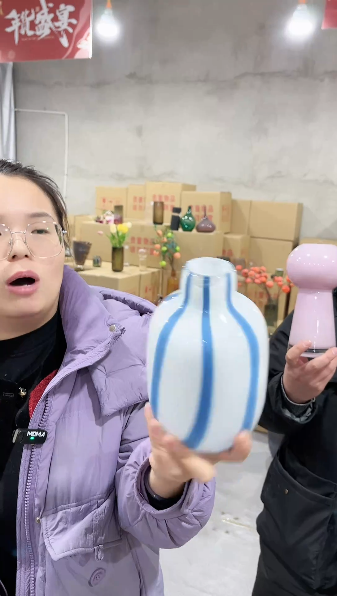【闪购商品】微瑕蓝色小号花瓶