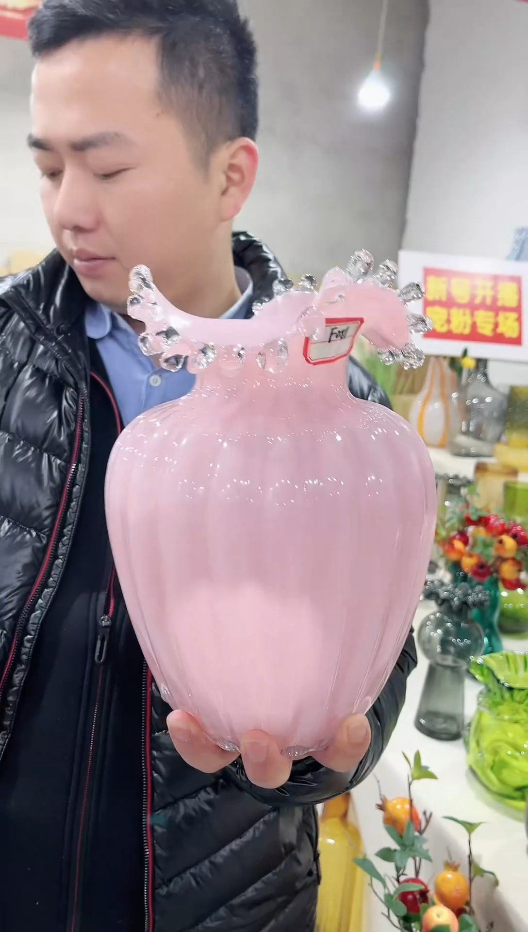 【闪购商品】粉色水滴大号芬顿