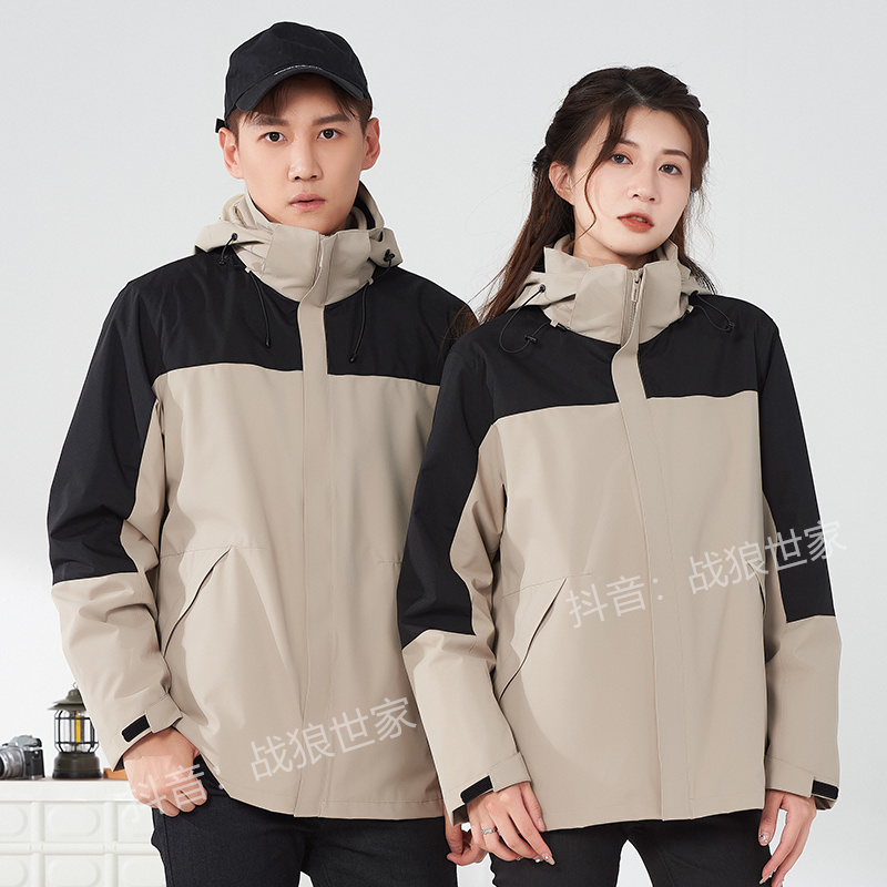 战狼世家男女款冬季加绒加厚冲锋夹克三合一可拆卸登山服