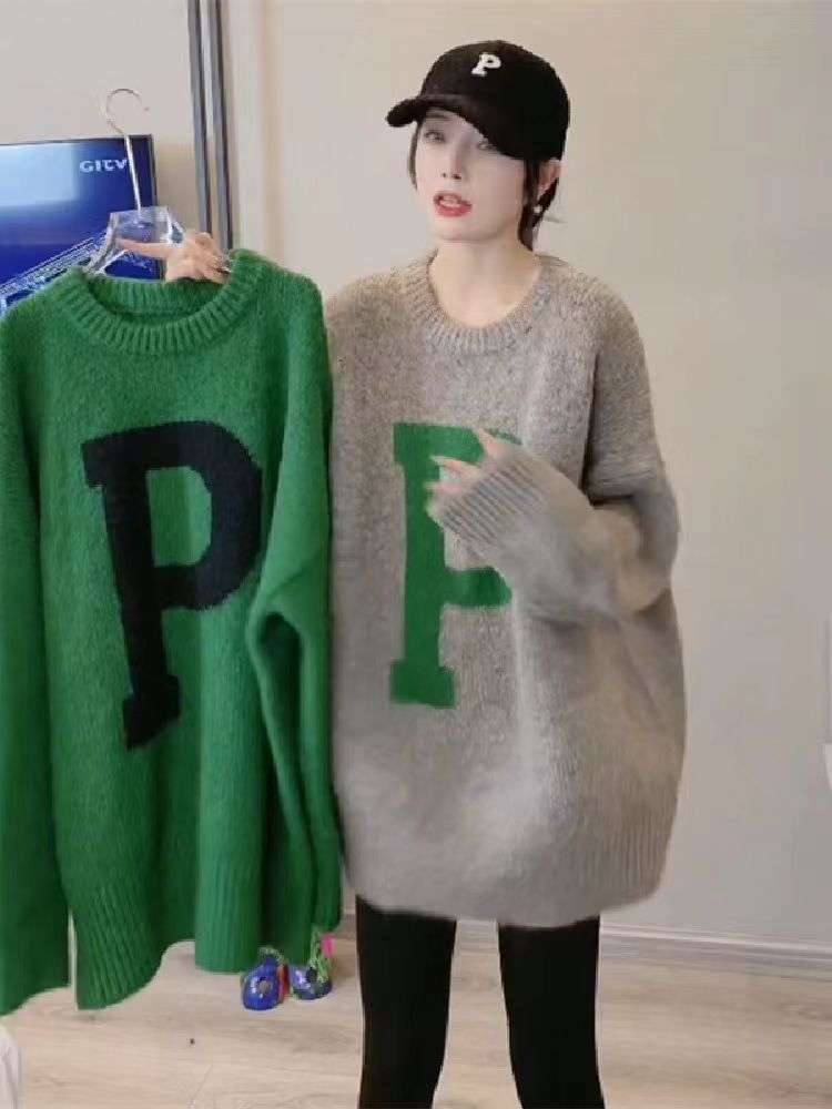 慵懒风遮屁股小个子中长款毛衣女2023年新款秋冬裙宽松加厚打底衫