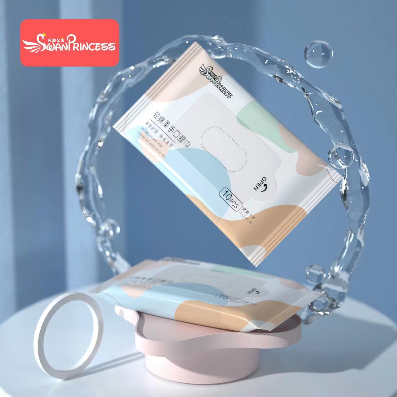 福利到手清洁亲肤卫生温和湿巾1包