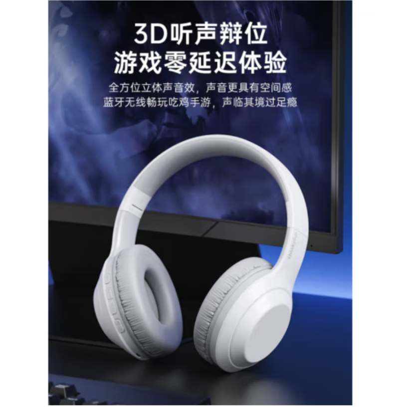 Lenovo/联想thinkplus th10 头戴式无线蓝牙耳机电竞游戏降噪